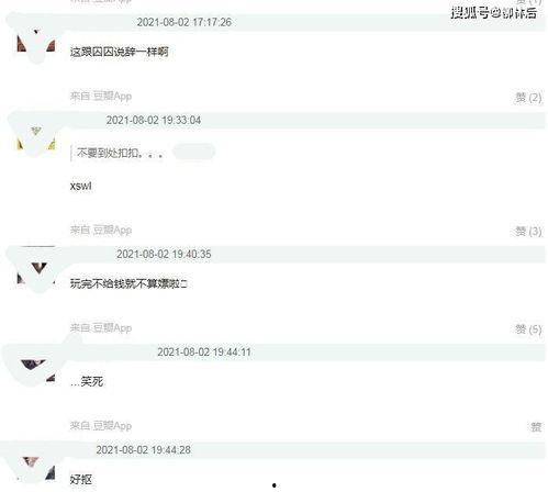 林俊杰被爆料最新动态,揭秘歌手背后的故事与挑战