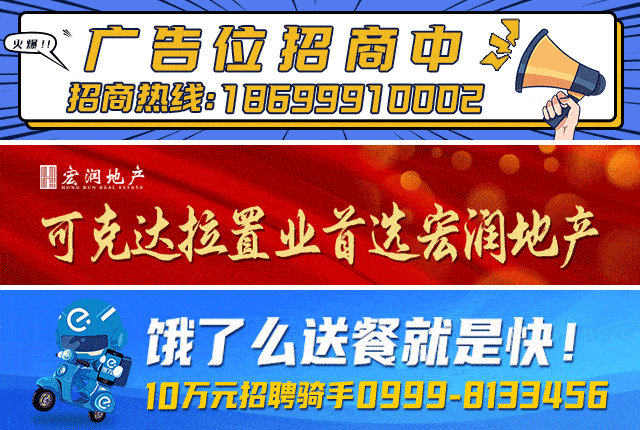 近日网友爆料模板视频,揭秘网络爆料的秘密武器！