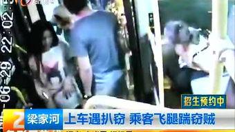 昆明小伙爆料视频最新版,揭秘事件真相与背后故事