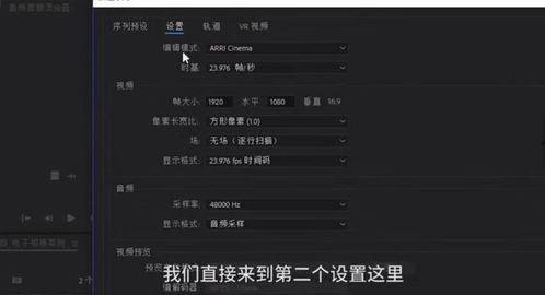 测评爆料博主怎么做的视频